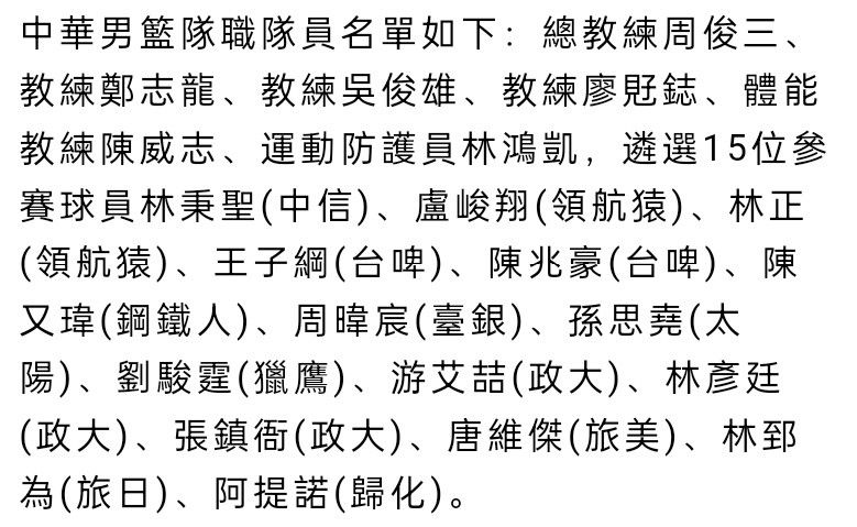 水晶宫上轮联赛主场1-2不敌利物浦，近5轮比赛仅获1平4负的战绩，近况并不理想。